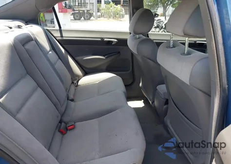 2007 Honda Civic Ex из США, поврежденный, VIN 1HGFA16887L060659